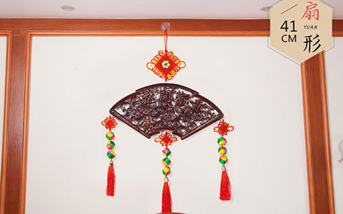 金平中国结挂件实木客厅玄关壁挂装饰品种类大全